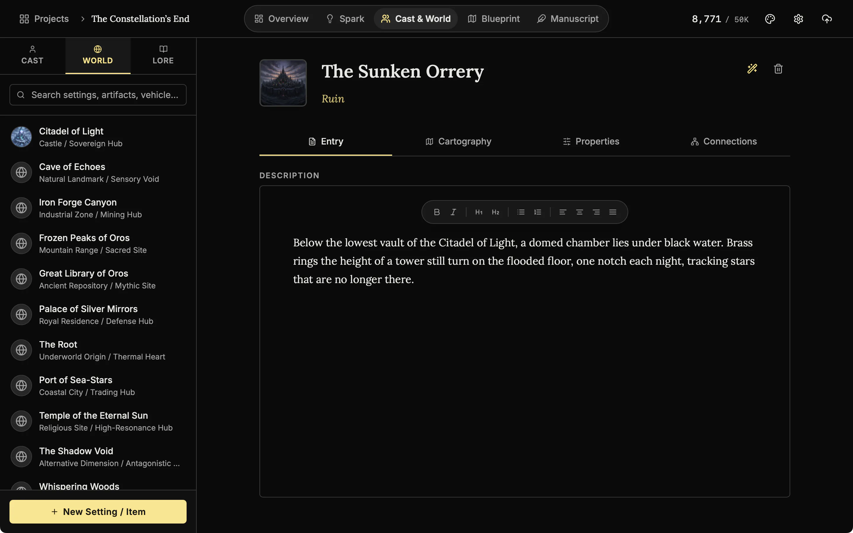 A place entry named The Sunken Orrery with its picture and a written description.