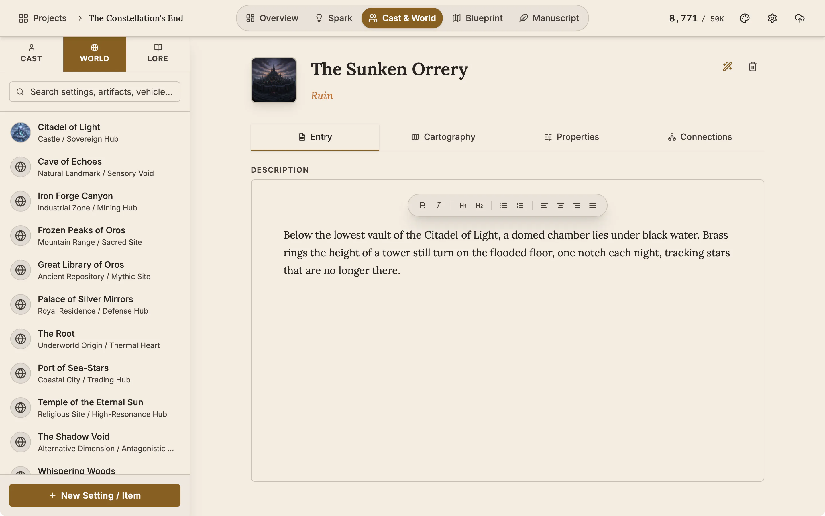 A place entry named The Sunken Orrery with its picture and a written description.